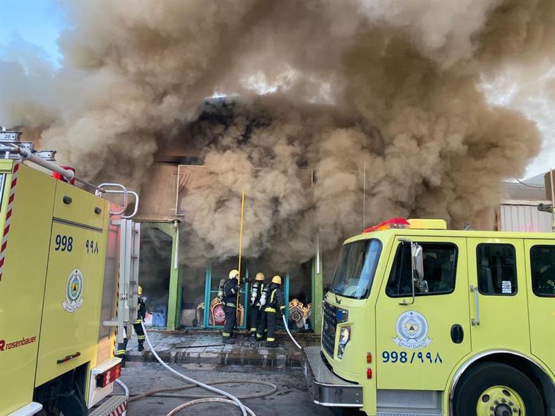 الدفاع المدني