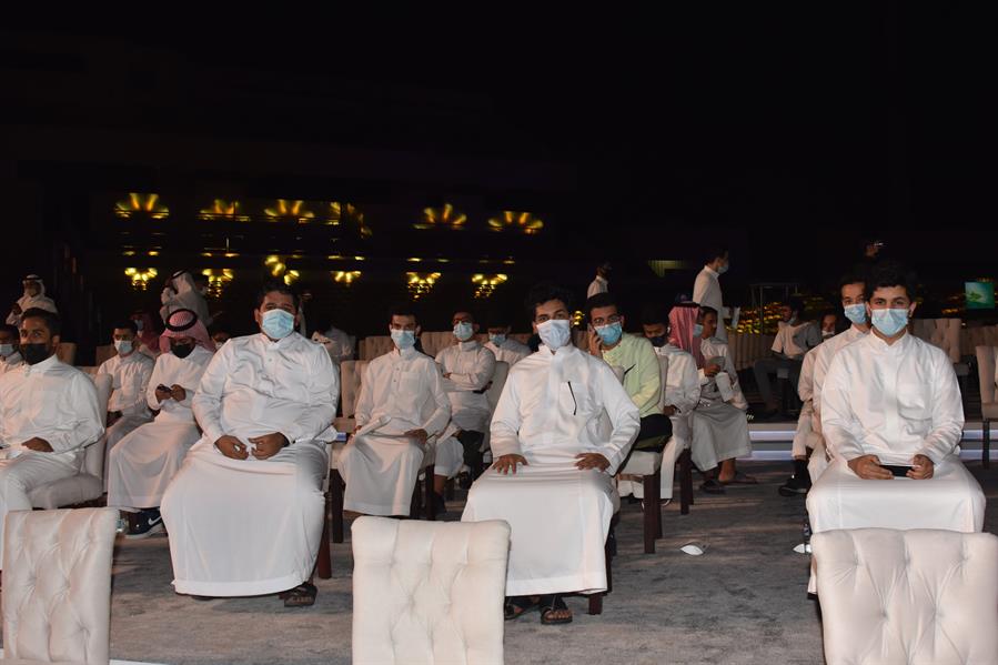 جامعة الملك فهد للبترول والمعادن