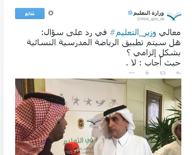 الوزير عزام الدخيل يجيب على أسئلة المحاور