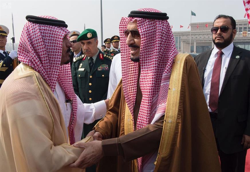 خادم الحرمين الشريفين يغادر الصين عائداً إلى المملكة