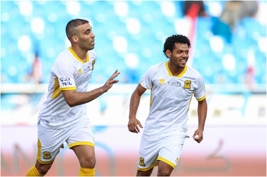 الاتحاد
