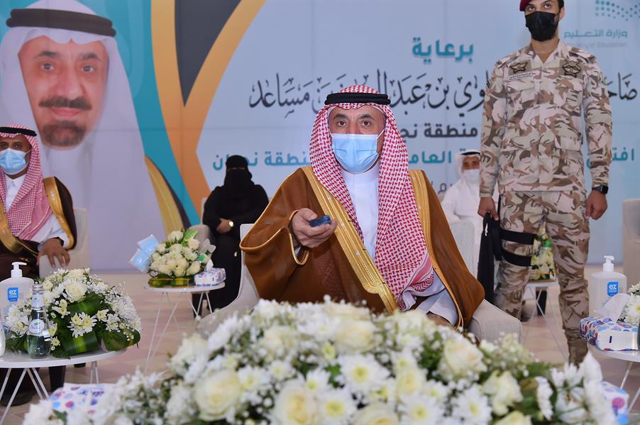 أمير نجران يدشن 71 مشروعاً تعليمياً  