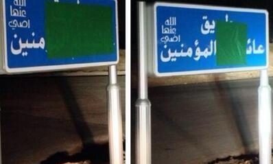 صورة اللوحة