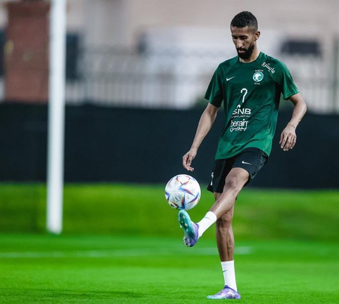 الفرج
