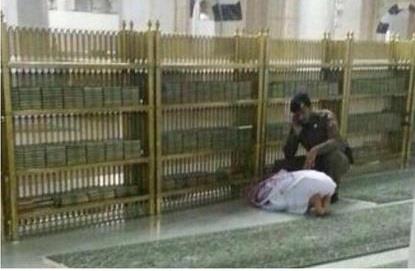 وفاة ساجد بالحرم