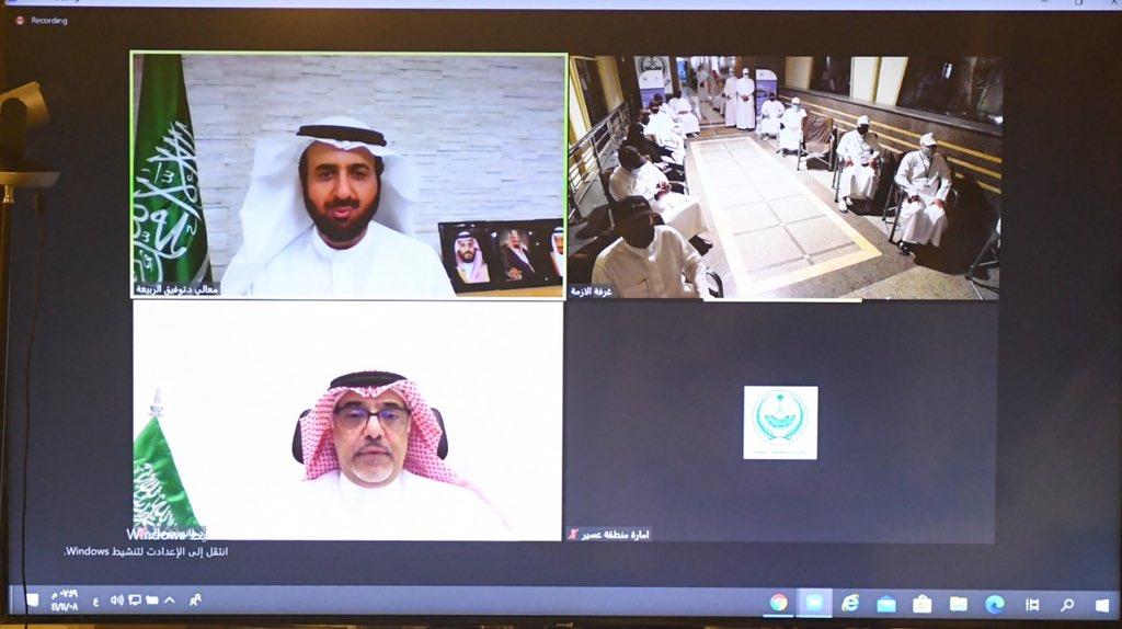  المشروع العاشر لنشامى عسير