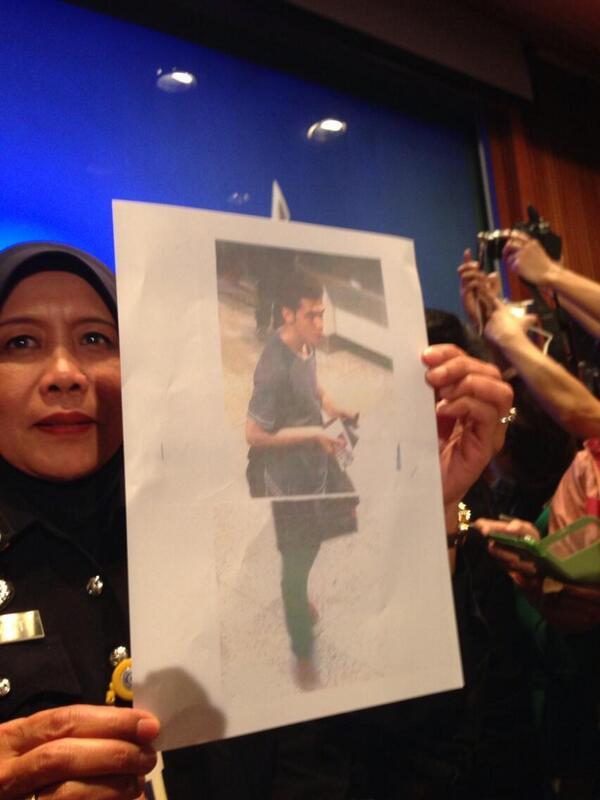 صورة الإيراني الذي سافر بالجواز المزور