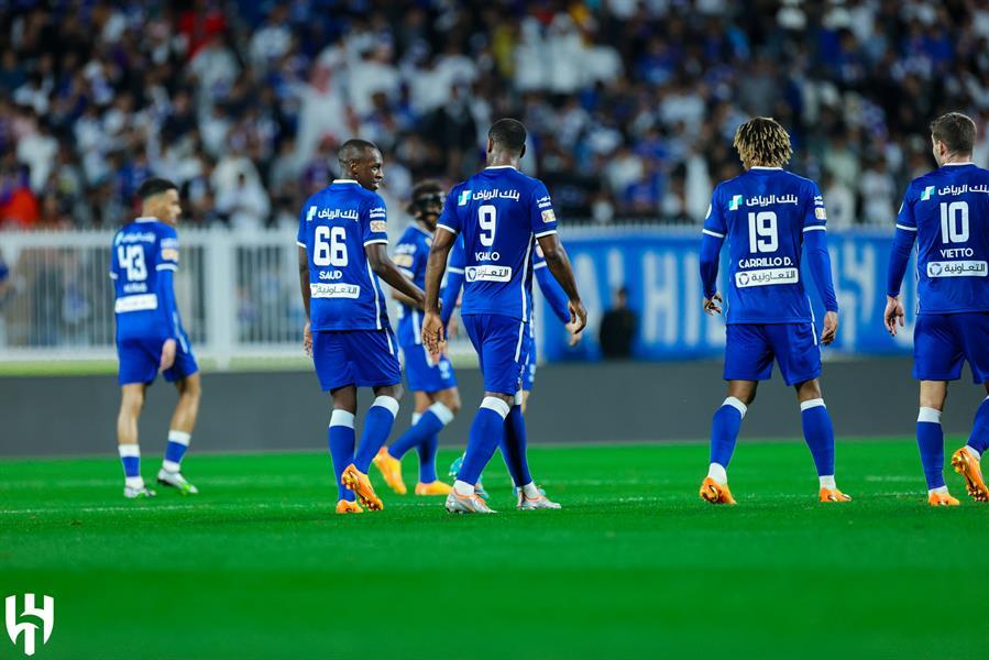الهلال