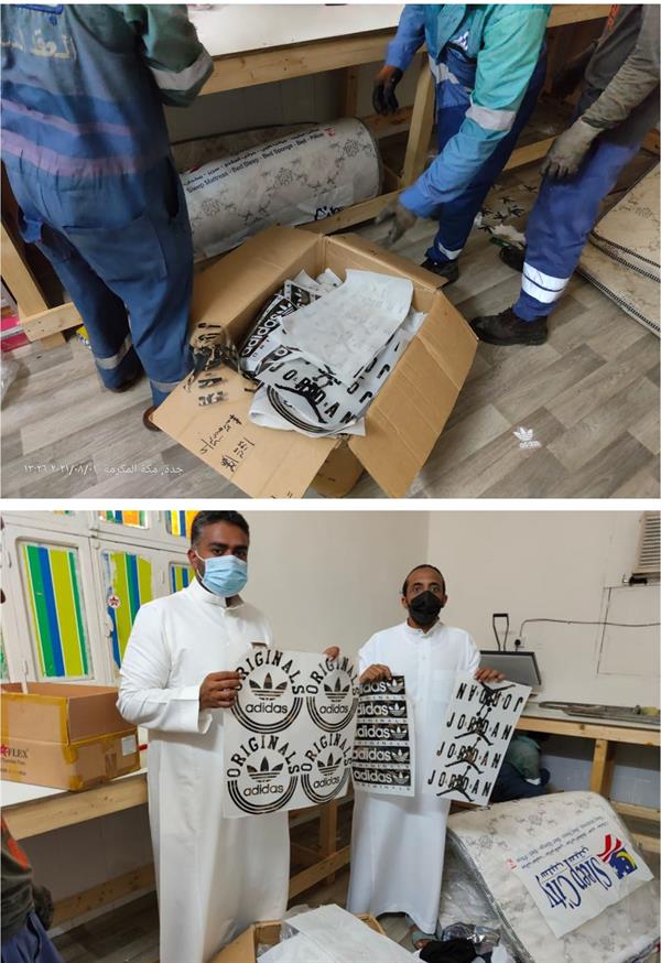 عمالة مخالفة تقوم بتزوير ماركات الملابس عمالة مخالفة تقوم بتزوير ماركات الملابس