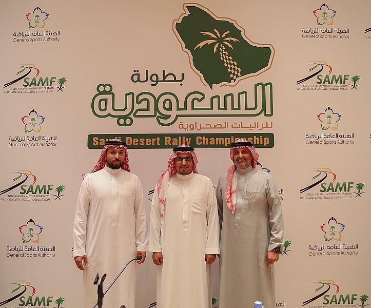 ÙØªÙØ¬Ø© Ø¨Ø­Ø« Ø§ÙØµÙØ± Ø¹Ù Ø§ÙØ¥Ø¹ÙØ§Ù Ø¹Ù ÙÙØ¹Ø¯ Ø§ÙØ·ÙØ§Ù Ø¨Ø·ÙÙØ© Ø§ÙØ³Ø¹ÙØ¯ÙØ© ÙÙØ±Ø§ÙÙØ§Øª Ø§ÙØµØ­Ø±Ø§ÙÙØ©.. Ù5 ÙØ¯Ù ØªØ³ØªÙØ¨Ù ÙØ¹Ø§ÙÙØ§ØªÙØ§