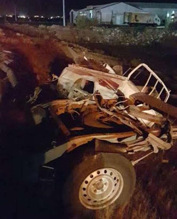 الصورة الصورة