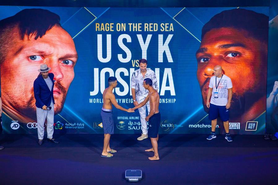 أبطال النزالات الثانوية في نزال البحر الأحمر 