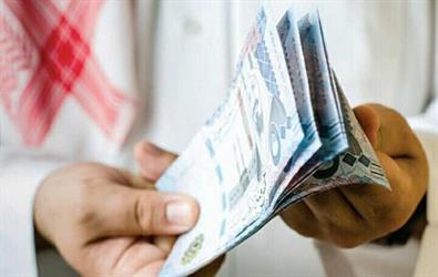 الضمان الاجتماعي الضمان الاجتماعي