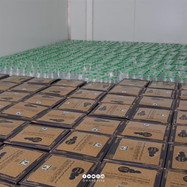 هدايا المرابطين بالحد