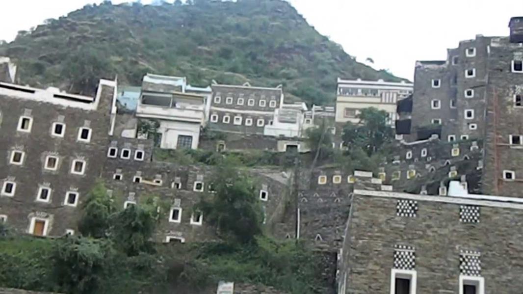 سلالم معلقه