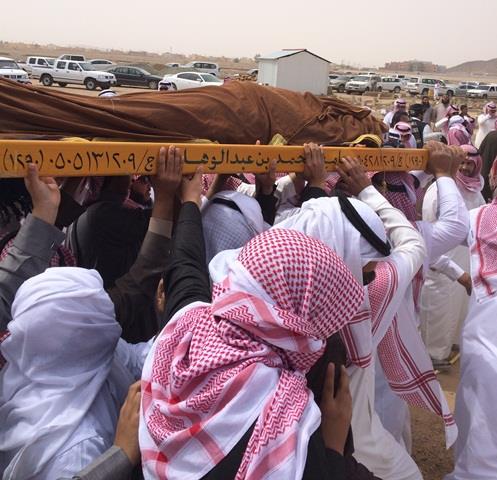 إصابة نزيلة بتأهيل جدة بـ إصابة نزيلة بتأهيل جدة بـ