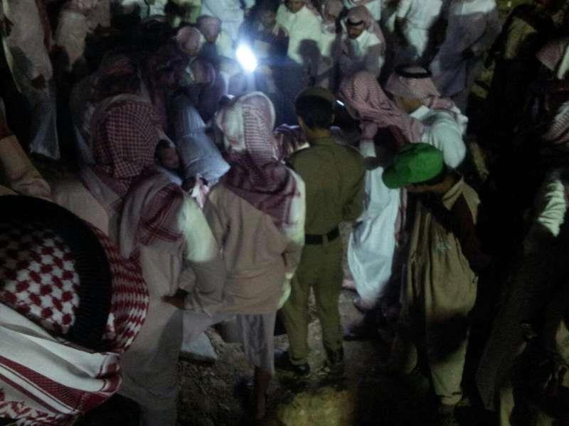 صورة