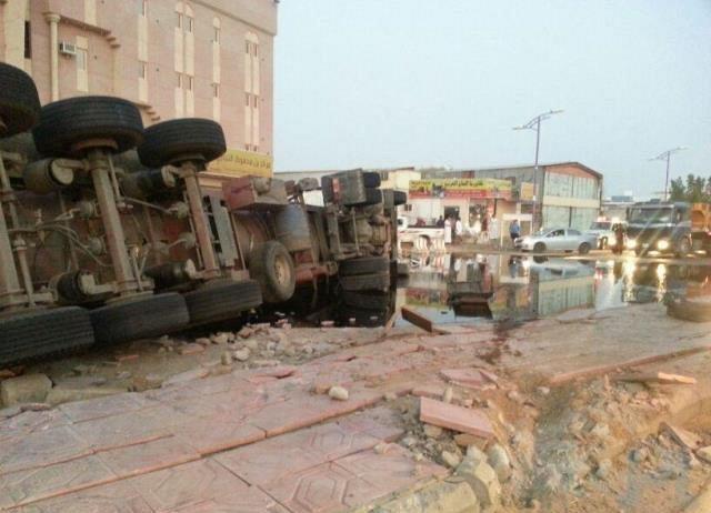 انقلاب ناقلة وقود