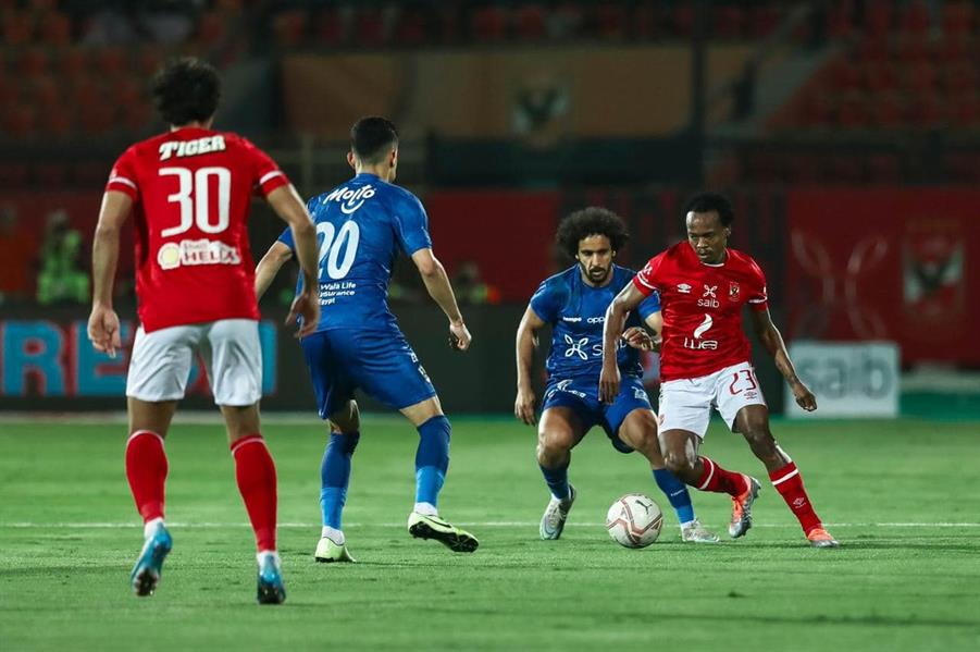 القمة المصرية
