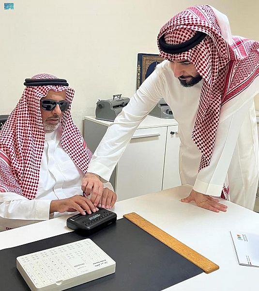 ذوي الاعاقة البصرية