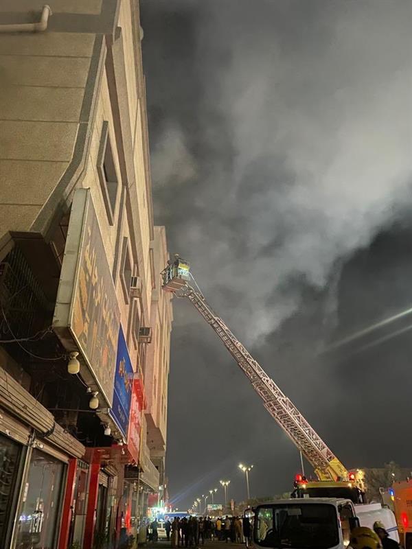 الدفاع المدني الدفاع المدني