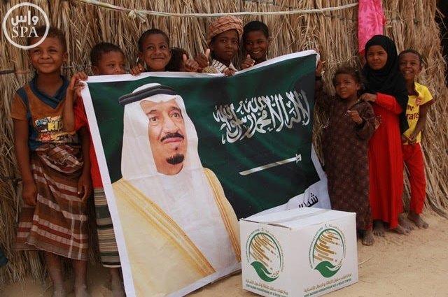 مركز الملك سلمان للإغاثة يدشّن توزيع 900 سلة غذائية و38 ألف وجبة إفطار صائم في شبوه