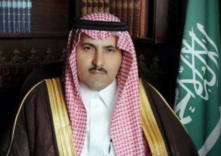 محمد آل جابر