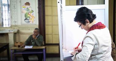 المرأة تنتخب لأول مرة في مصر 