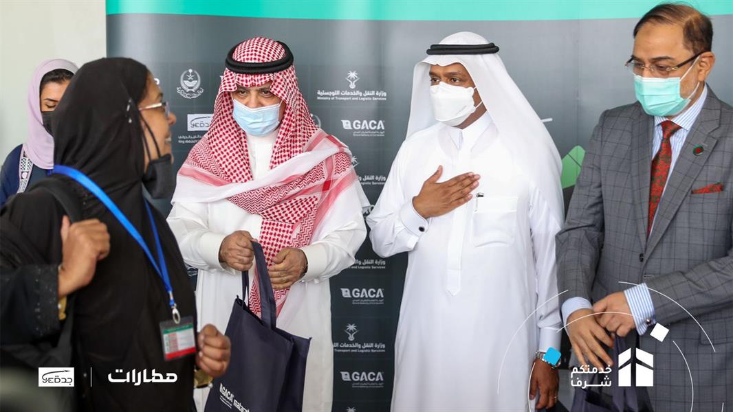 مطار الملك عبد العزيز الدولي بجدة يستقبل أول رحلة للحجاج القادمين من جمهورية بنغلاديش مطار الملك عبد العزيز الدولي بجدة يستقبل أول رحلة للحجاج القادمين من جمهورية بنغلاديش