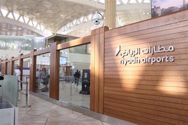 مطار الملك خالد آلية جديدة لإجراءات أمتعة الترانزيت أخبار السعودية صحيفة عكاظ