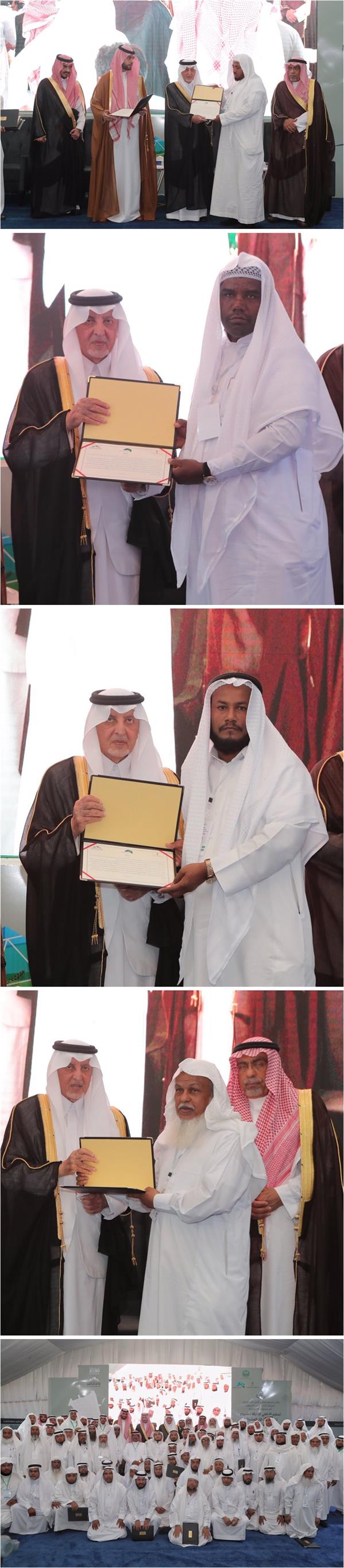 تسليم أهالي النكاسة من السعوديين والبرماويين أراضٍ بديلة في مخطط 