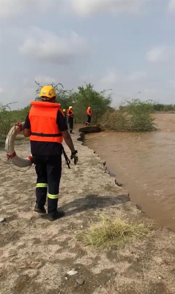 الدفاع المدني الدفاع المدني