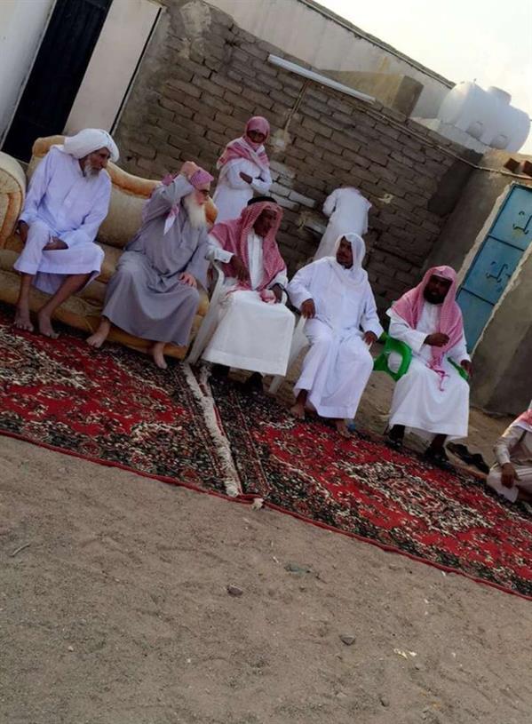 التعزية التعزية