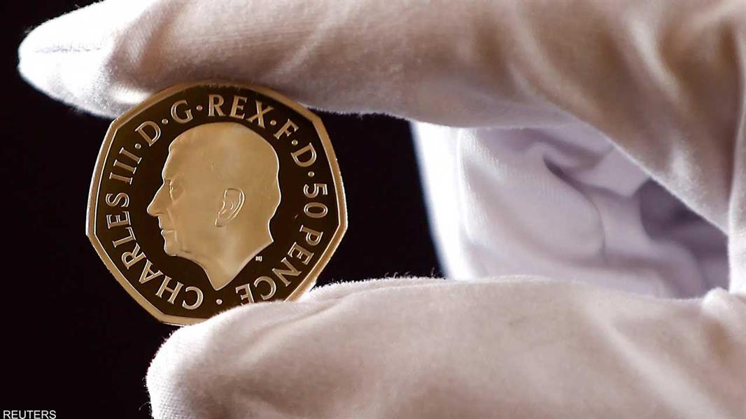 العملة المعدنية