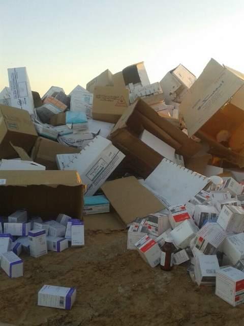 النفايات الطبية