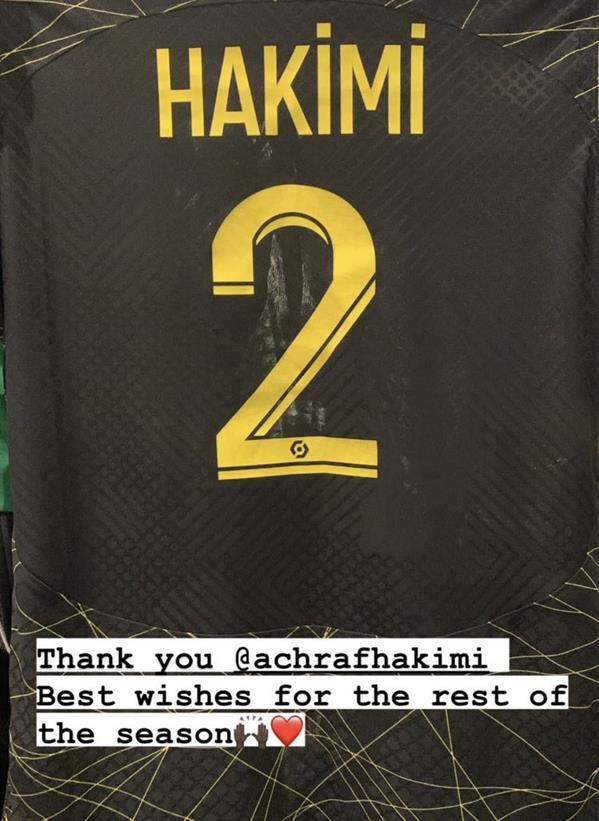 سعود عبدالحميد يكشف عن الهدية التي حصل عليها بعد مباراة كأس موسم الرياض سعود عبدالحميد يكشف عن الهدية التي حصل عليها بعد مباراة كأس موسم الرياض