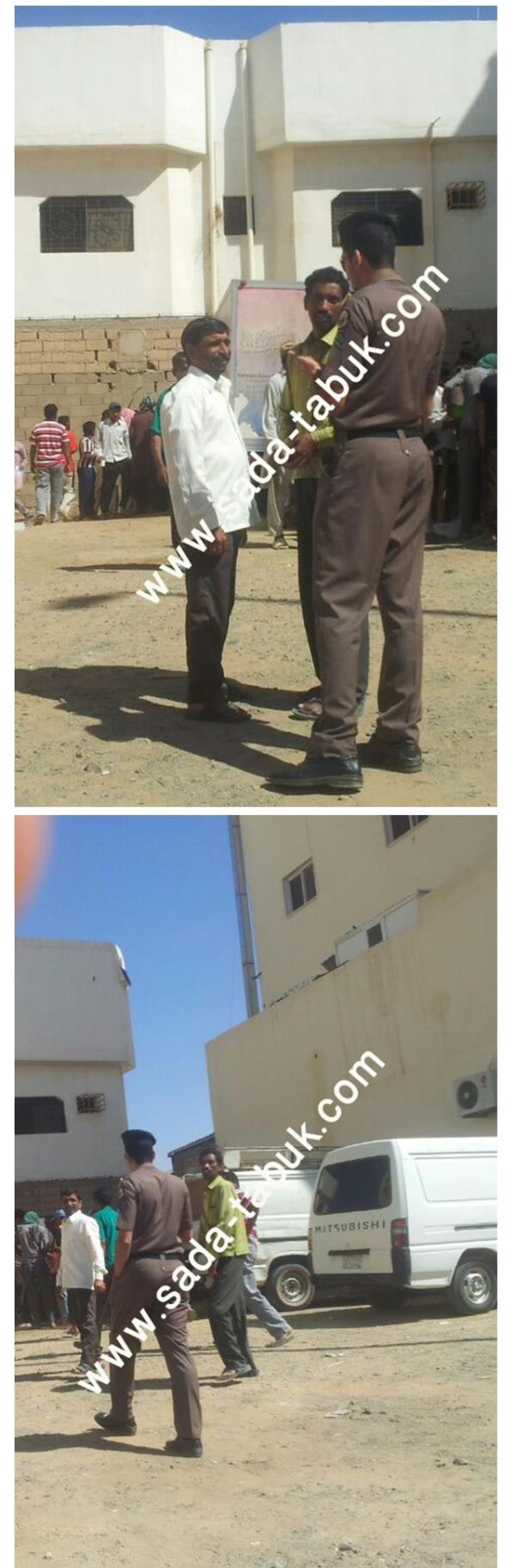 صور من الحدث