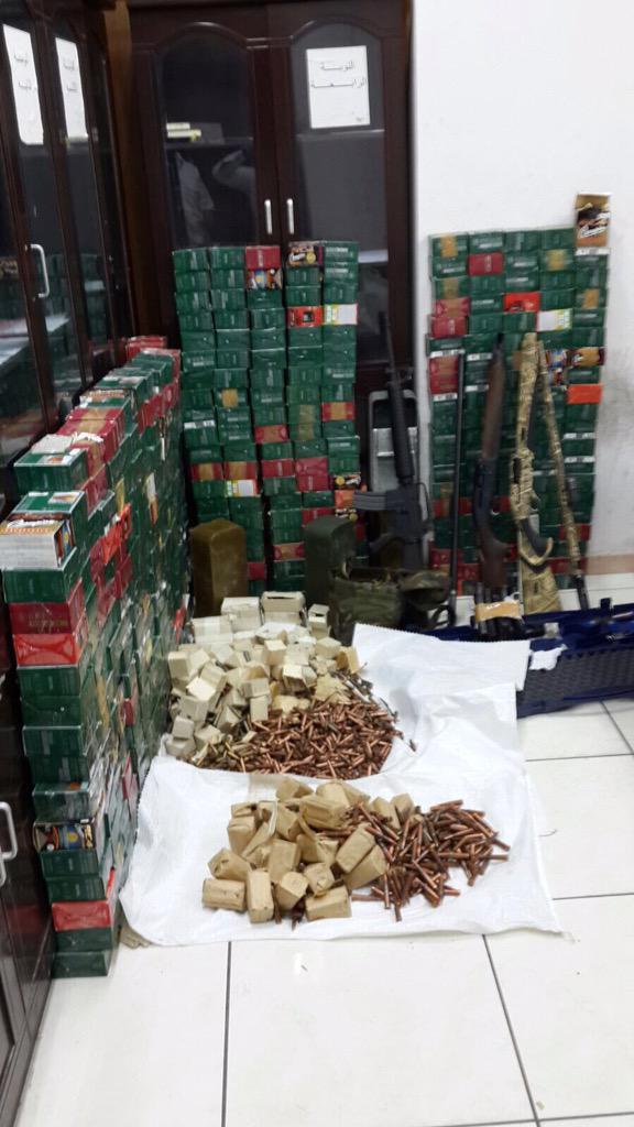 جمرك الخفجي