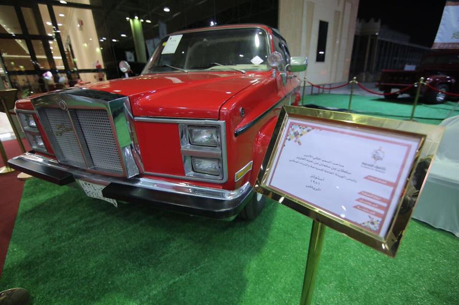 بالصور.. بالصور..