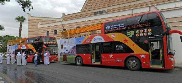 الصورة الصورة