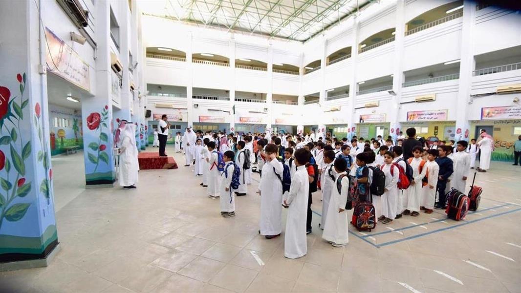 الدراسة الحضورية