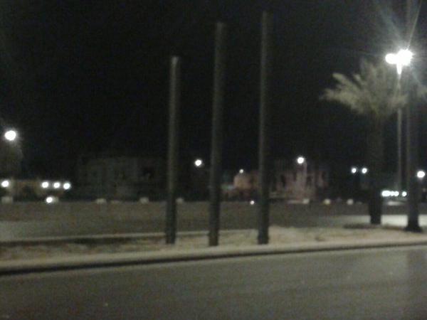 تغيير اللوحات