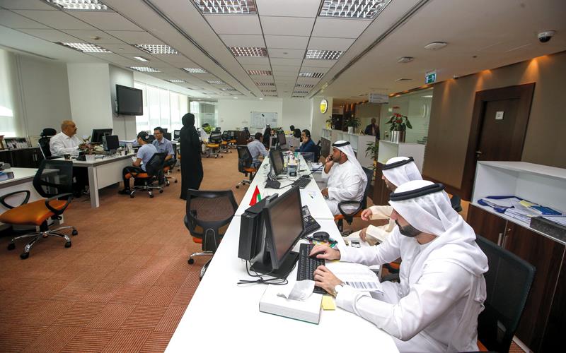 الامارات