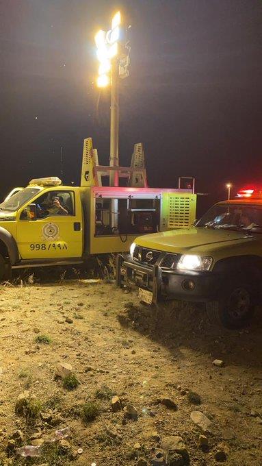 طائرة الرش التي سقطت اضطرارياً