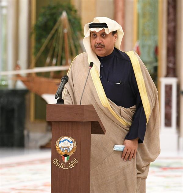 الحكومة الكويتية الجديدة