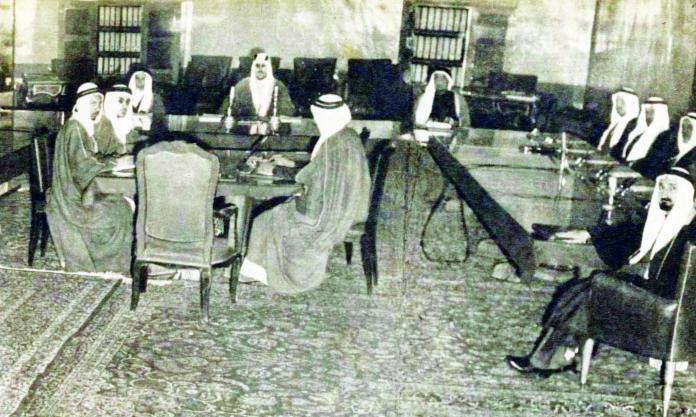 وزارة الداخلية 