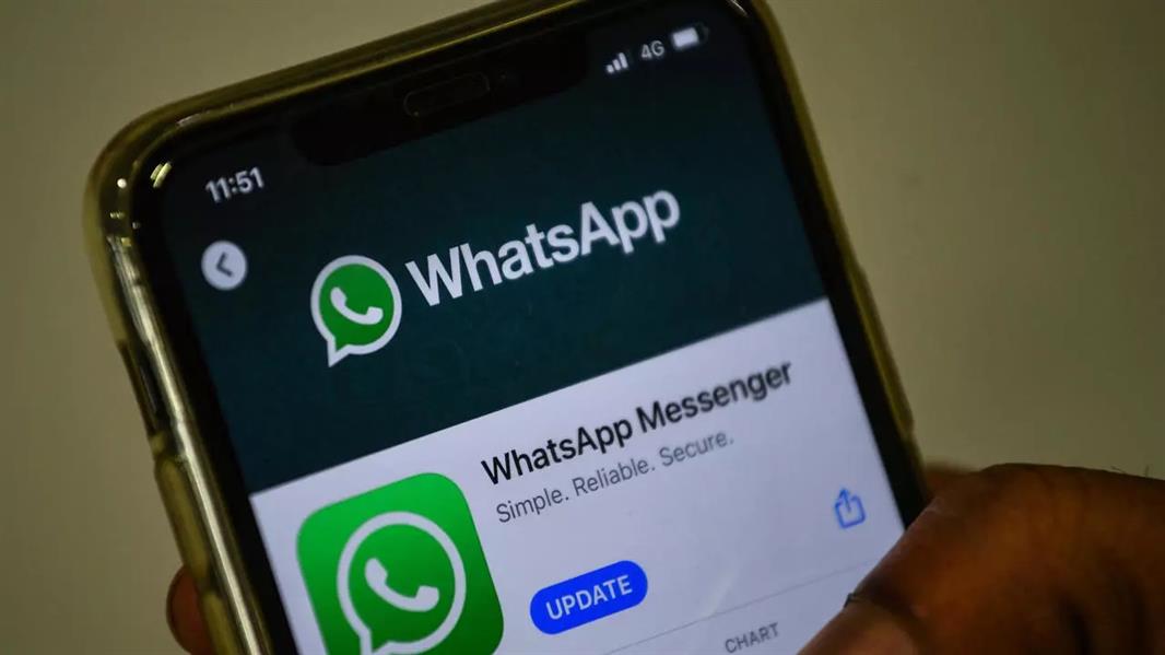 "واتساب" يعلن استئناف إجراءات تحديث سياسة الخصوصية المثيرة للجدل