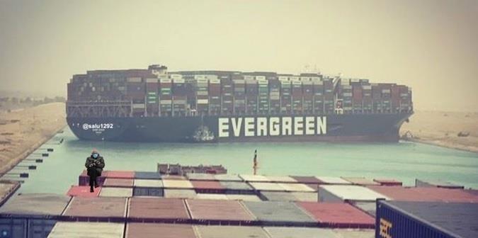 قناة السويس