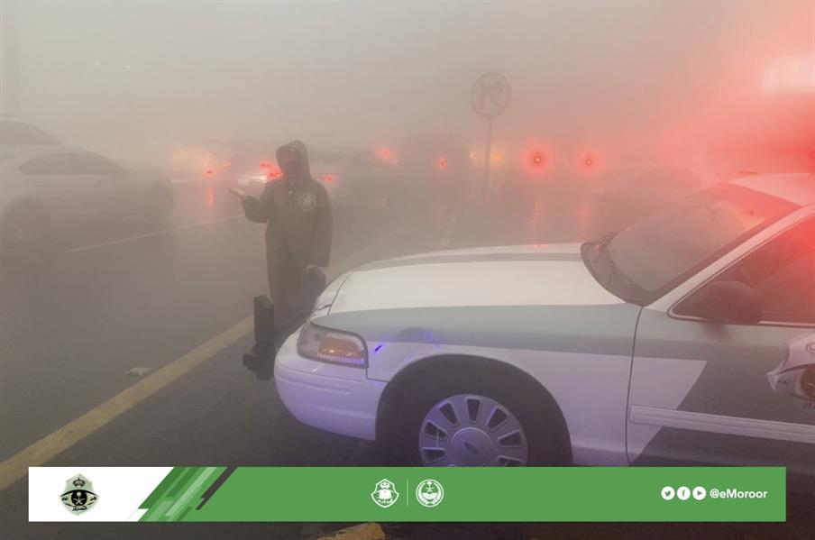 المرور المرور