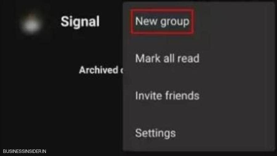 كيف تنقل أعضاء مجموعات 